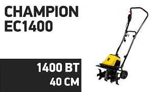 Культиватор CHAMPION EC1400