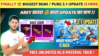 OMG 🔴 FREE MATERIAL BGMI | Bgmi New Update | Bgmi / Pubg 3.1 Update | 3.1 Update Bgmi & Pubg Mobile