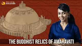 The Buddhist relics of Amaravati | Egmore Museum, Chennai