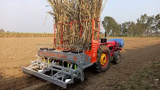 Double trench sugarcane planter   गन्ना बोने की मशीन