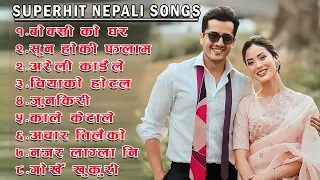 Best Nepali Traveling Songs 2024/2081 | Best Nepali Dancing Songs | New Nepali Songs 2024