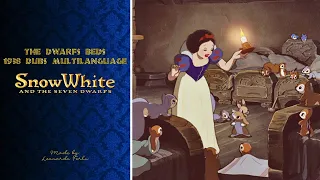 Snow White - Dwarfs Beds [1938 Dubbings Multilanguage]
