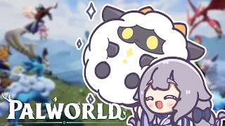 【PALWORLD】Catch you, catch me! (EN Server)