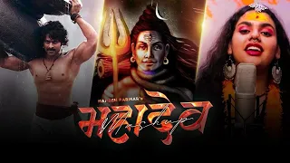 Mahadev Mashup (2023) | Naresh Parmar | Maha Shivratri Special | Mahadev Songs | Dj Muskan Nonstop |