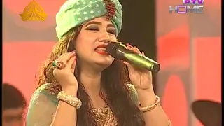 Tha Yaqeen Kay Aengi   Reena Irfan   PTV Eid Show 2015360p