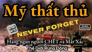 🇺🇸 Xác chết khắp nơi,tiếng la hét,tiếng gọi nhau bỏ chạy trong sợ hãi . 11-9 Memorial Museum