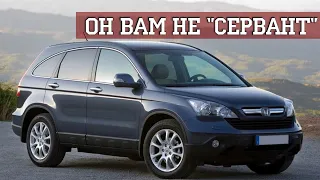 Стоит ли Покупать Honda CR V III (2007-2011)?