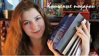 Книжные покупки | Книжные подарки весны.