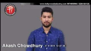 Audition of Akash Chowdhury (24,5'8") for a Bengali Serial | Belgharia auditions in kolkata