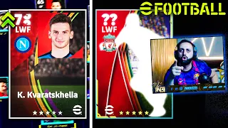 ხვიჩა კვარაცხელია გავაძლიერეთ + Pack Opening ❗eFootball Season 2 #3