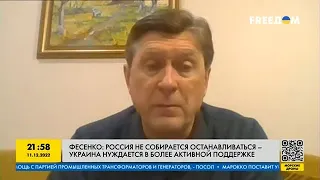 FREEДОМ | Деколонизация: что это значит для Украины. День 12.12.2022 - 06:00