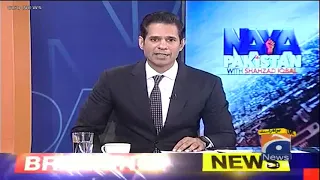 Pervaiz Elahi and Hamza Shahbaz agreed on July 22 - CM Punjab Election | Naya Pakistan