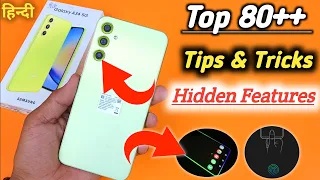 Samsung A34 Tips and Tricks | Samsung Galaxy A34 5G Tips And Tricks | Top 80++ Hidden Features