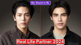 Up Poompat And Poom Phuripan (My Stand-In BL) Real Life Partner 2024