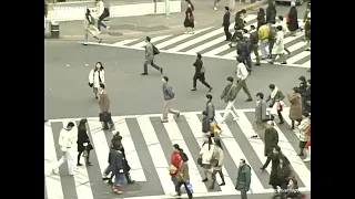 TOKYO 1990 -Footage-