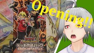 Opening #Yu-Gi-Oh! Rush Duel Thunder Storm Booster Box | #VTUBEREN |