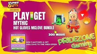 🟢Stumble Guys Live MYTHIC HOT GLOVES MCLOVE BUNDLE Giveaway #stumbleguyslive #bd #blockdash ASIA