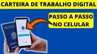 COMO CONSULTAR O PIS E HABILITAR O ABONO SALARIAL NA CARTEIRA DE TRABALHO DIGITAL