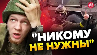 🤯Як реагують жителі ШЕБЕКІНО на БОЇ в Бєлгородщині