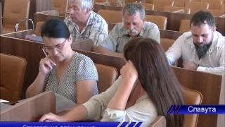 Стратегічне планування