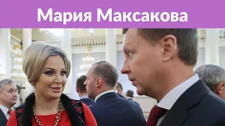 Молодой муж Марии Максаковой рассказал о знакомстве с артисткой и их свадьбе