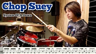 Chop Suey - System Of A Down [ Drum Score : Cover สอนกลอง ] Note Weerachat