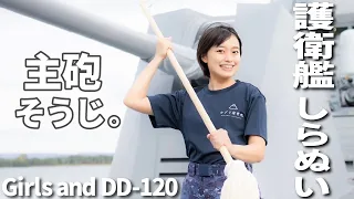 Japanese model Kazari power washes a Japanese Naval Ship!