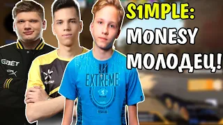 S1MPLE,MONESY-,AUNKERE ИГРАЮТ FPL // НАРЕЗКИ КС ГО #24