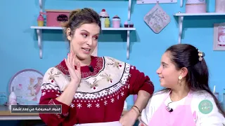 Malla KidZ S04 Episode 13 09-01-2022 Partie 02