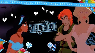 Girlfriend | Jasmine x Omar x Holli [MEP part]