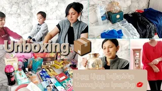 Unboxing֊📦/Մեծ Նվերներ  հետևորդուհուս կողմից֊💃/Փորձում եմ իմ նոր հագուստները 🧚‍♀️#vlog