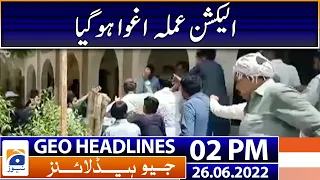 Geo News Headlines 2 PM | Local government elections 2022 | 26 June 2022