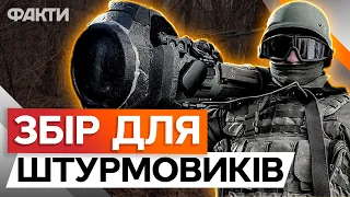 Кадри ЗНИЩЕННЯ ВОРОЖОЇ ТЕХНІКИ під Куп'янськом від 77 ОАеМБр 🔥 ПОТУЖНО