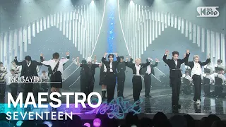 SEVENTEEN (세븐틴) – MAESTRO @인기가요 inkigayo 20240505