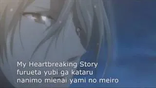 Hatenkou Yuugi - Heartbreaking Romance [OP full +lyrics +translation]