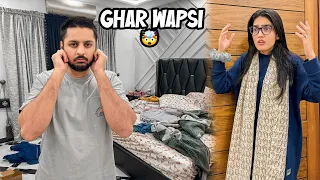 DO DIN MAI GHAR KA BURA HAL 🤯 | Rabia K Sath Laughing Prank 🤣 | Bhai & Bhabhi K Sath Sehri Ki ♥️