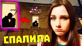 ДЕВУШКА СПАЛИЛА МЕНЯ С ДРУГОЙ / ПРАНК ИЛИ НЕТ / НА ЭТОТ РАЗ Я ТОЧНО ИЗМЕНИЛ И МЫ РАССТАЕМСЯ