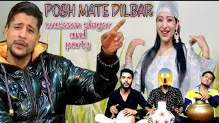 POSH MATE DILBAR | SUPER HIT SONG | WASEEM SINGER AND PARTY