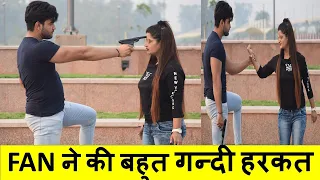 एक Fan ने की मेरे साथ बहुत ही गन्दी हरकत 🥺 | Fan की सच्चाई |Fan Exposed|Must Watch |Manisha Chauhan