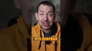 ⚡ЦИМБАЛЮК: Началось! Войска НАТО будут в Украине? #shorts