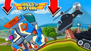 БОССЫ РАЗБИЛИ ЛЕГЕНДАРНОГО КОНГА! БИТВА В ТАНКАХ HILLS OF STEEL