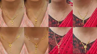 Latest Gold Chain Designs with weight & Price| Daily wear lightweight gold chain designs 2022