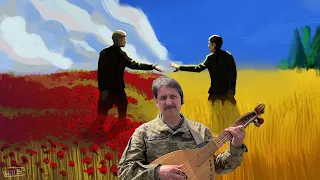 Ukrainian soldier sings Polish independence song in Polish | My Pierwsza Brygada | ENG SUBS