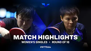Feng Tianwei vs Chen Szu-Yu | WTT Star Contender Doha 2021 | WS | R16 Highlights