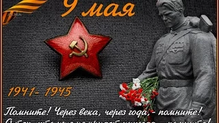 День победы ,9 мая,велопробег Северодвинск - Архангельск