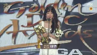 180111 SNSD & Taeyeon - Won "Disc Bonsang Awards" at "32nd GDA" Trans in description