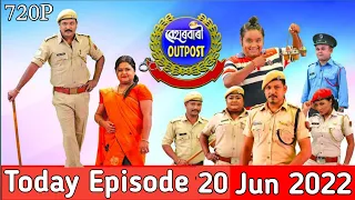 beharbari outpost today episode 2375 today beharbari 20 jun 2022