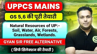 uppsc mains gs 5 and 6 up special syllabus complete preparation GS6 Gyansir uppcs papa video 18