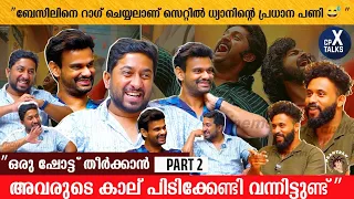 Varshangalkku Shesham | Interview | Ft.Vineeth Sreenivasan,Visakh Subramaniam,Dhyan,Basil | Part 2 |