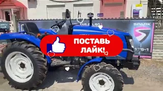 В наявності 🚜 Jinma 3244 HSX із складу в Київ, Івано-Франківськ та Хмельницький. Джинма. Випуск №5